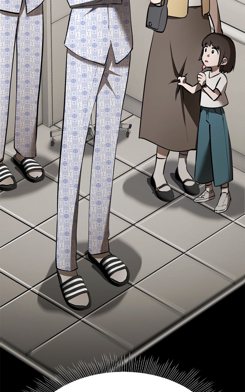 Read Defeating Dungeonsvia Copy Paste! chapter 7 image 121 on Lezhin