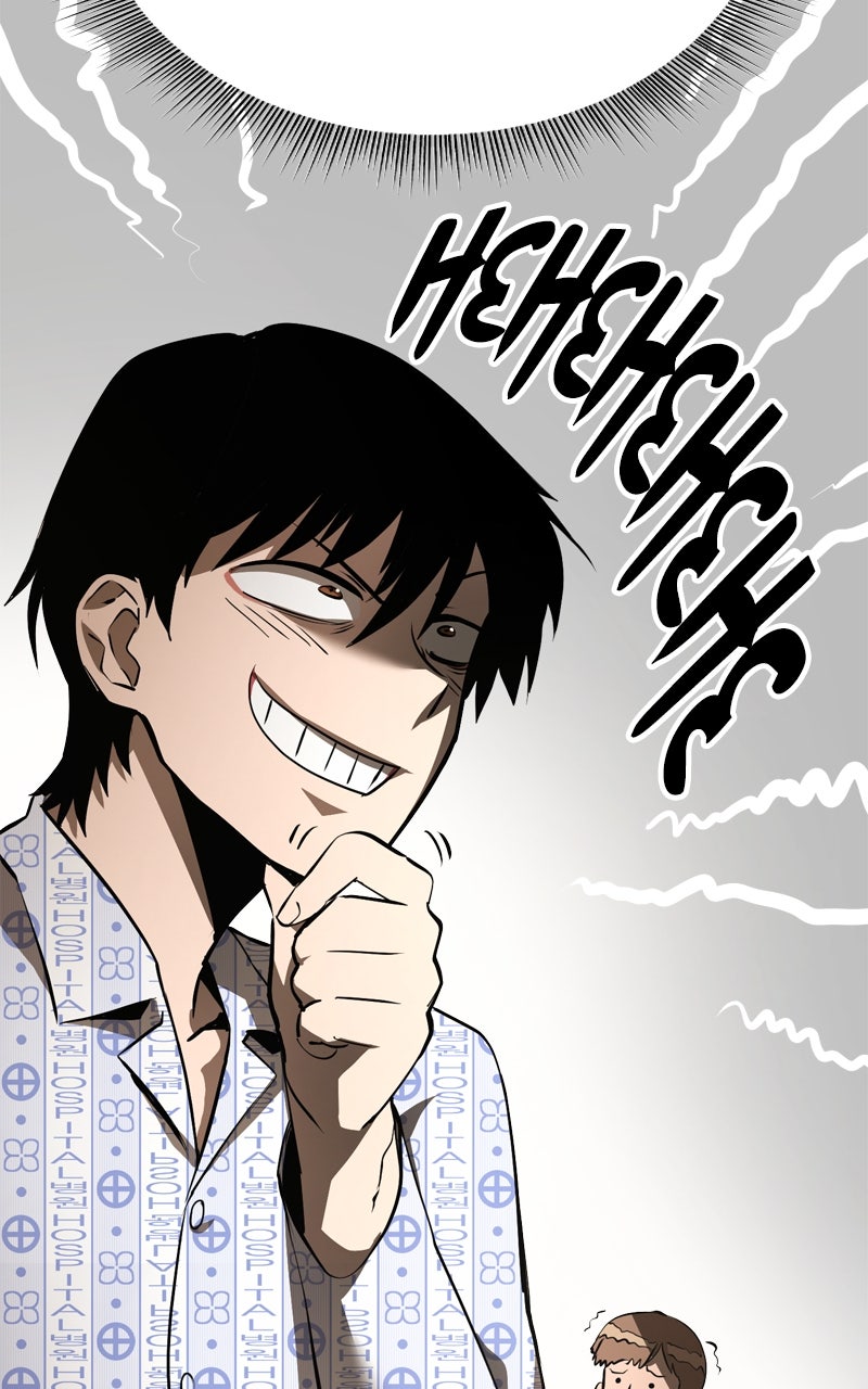 Read Defeating Dungeonsvia Copy Paste! chapter 7 image 123 on Lezhin