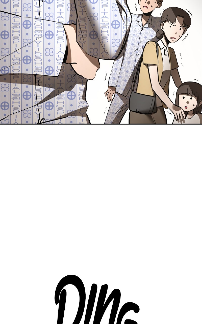 Read Defeating Dungeonsvia Copy Paste! chapter 7 image 124 on Lezhin
