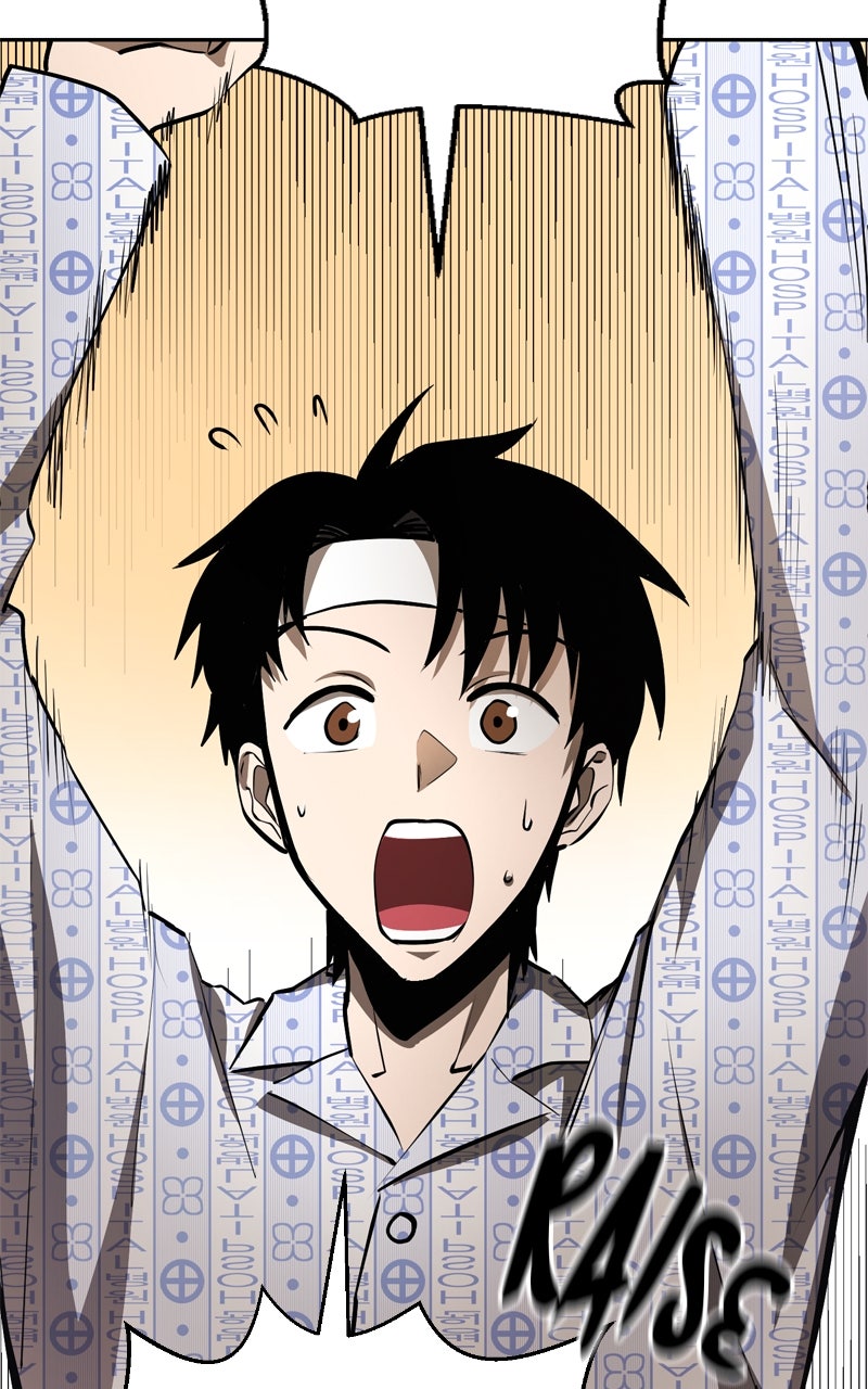 Read Defeating Dungeonsvia Copy Paste! chapter 7 image 13 on Lezhin