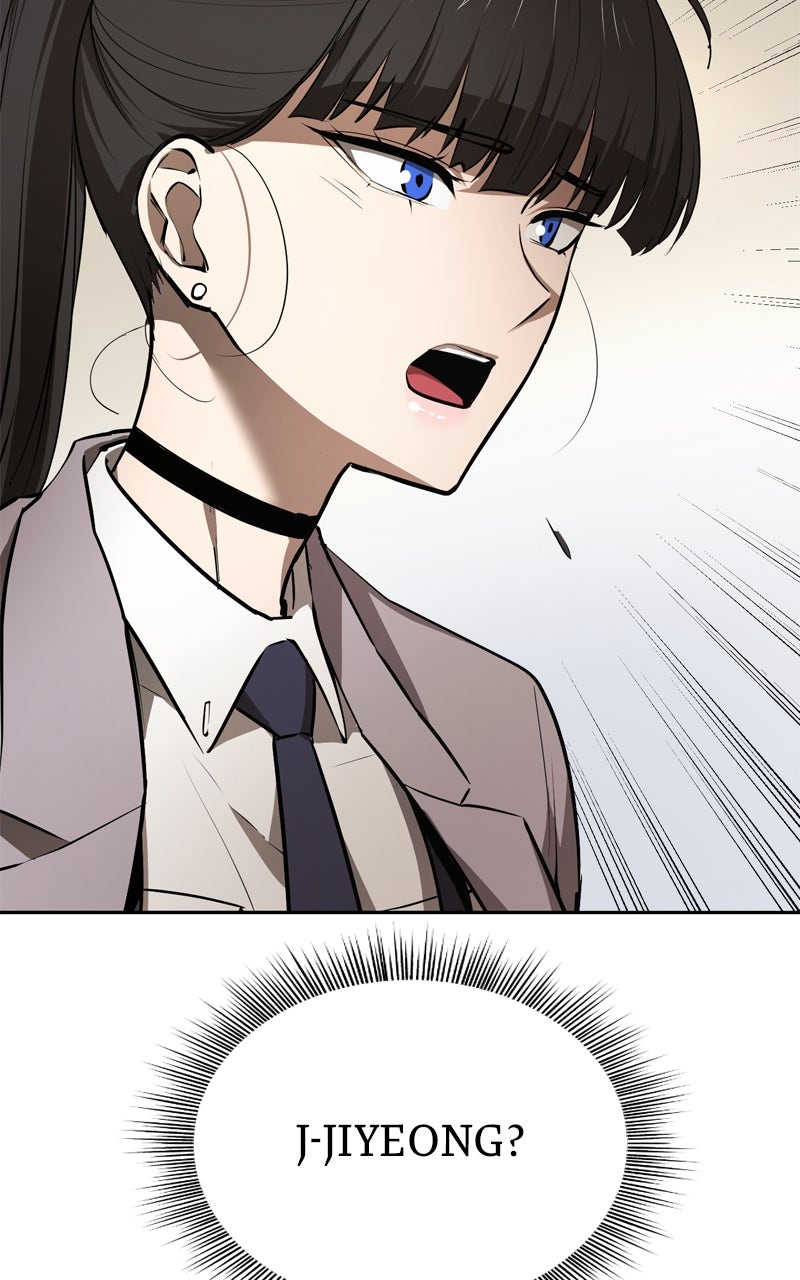 Read Defeating Dungeonsvia Copy Paste! chapter 7 image 130 on Lezhin