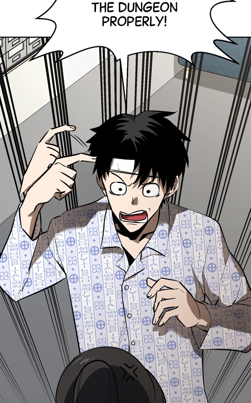 Read Defeating Dungeonsvia Copy Paste! chapter 7 image 134 on Lezhin