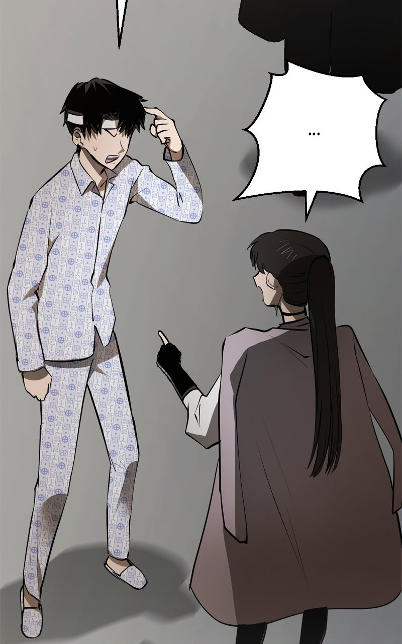 Read Defeating Dungeonsvia Copy Paste! chapter 7 image 141 on Lezhin
