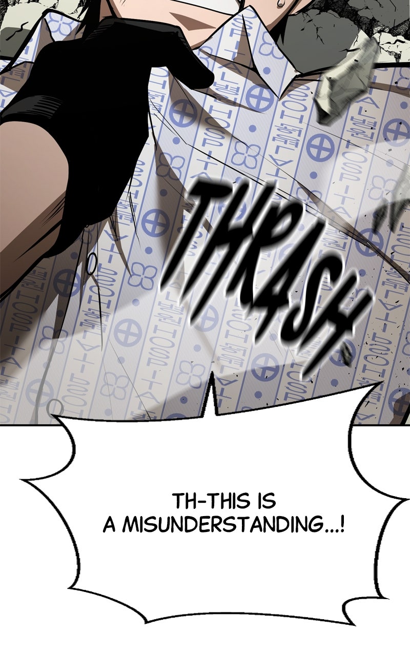 Read Defeating Dungeonsvia Copy Paste! chapter 7 image 162 on Lezhin