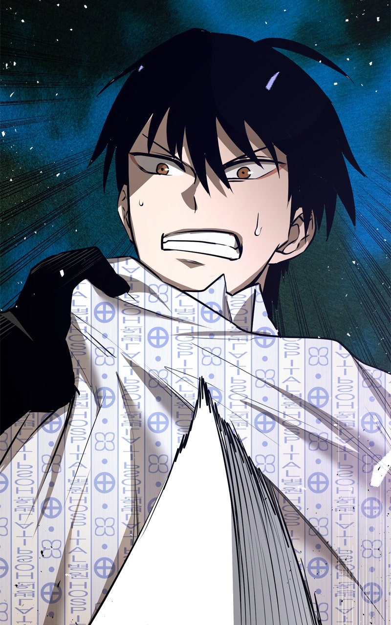 Read Defeating Dungeonsvia Copy Paste! chapter 7 image 174 on Lezhin