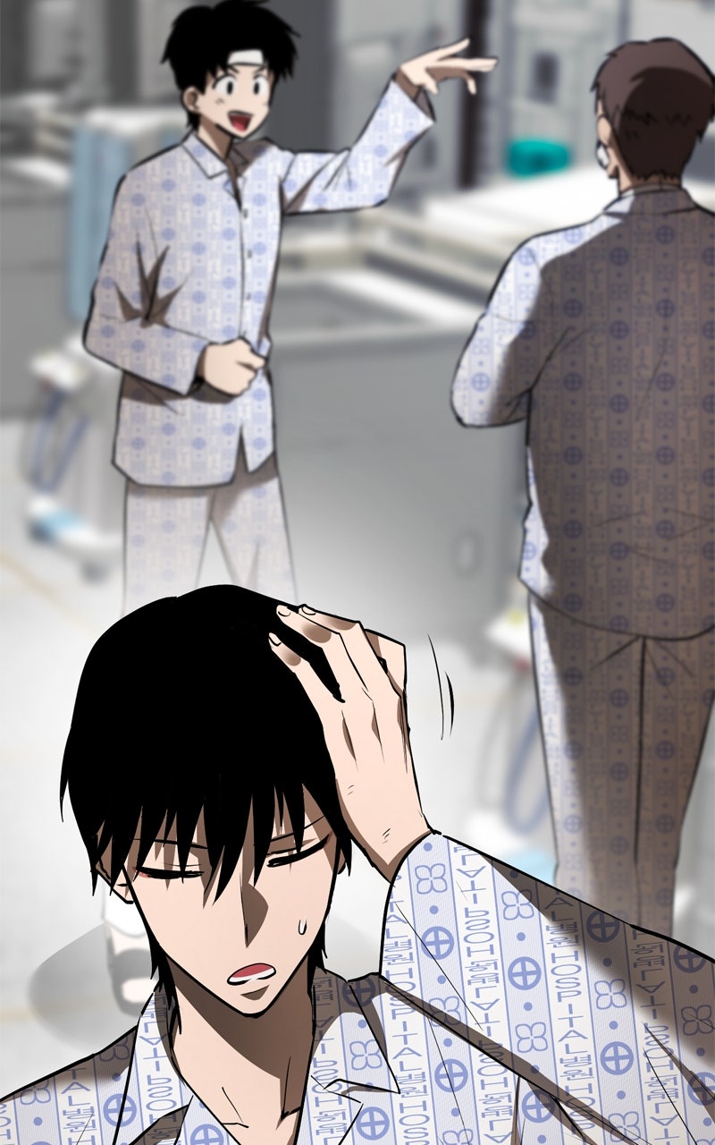 Read Defeating Dungeonsvia Copy Paste! chapter 7 image 18 on Lezhin