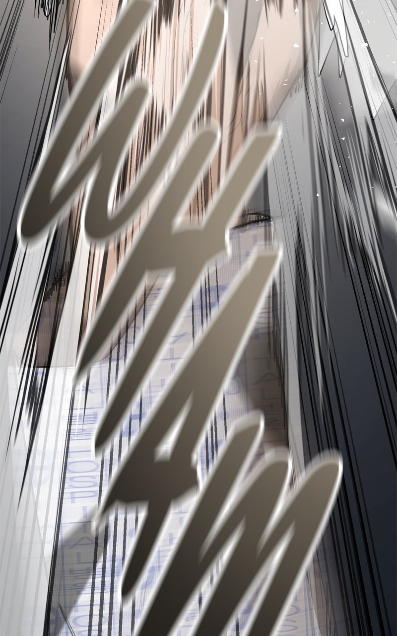 Read Defeating Dungeonsvia Copy Paste! chapter 7 image 183 on Lezhin