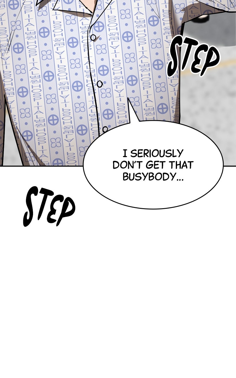 Read Defeating Dungeonsvia Copy Paste! chapter 7 image 19 on Lezhin
