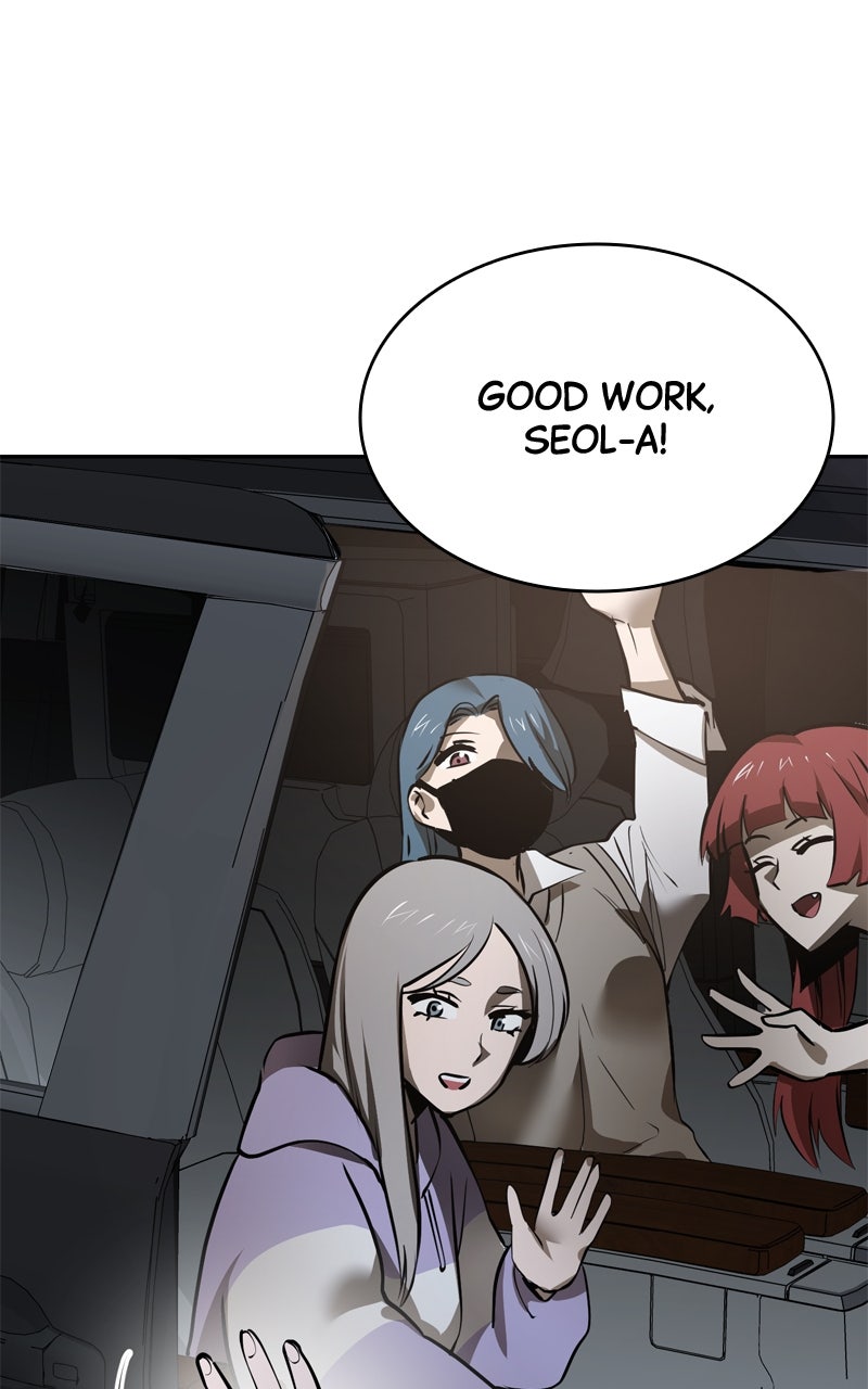 Read Defeating Dungeonsvia Copy Paste! chapter 7 image 211 on Lezhin