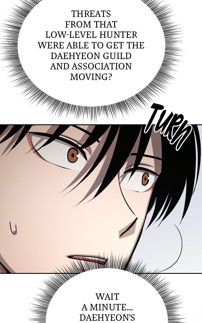Read Defeating Dungeonsvia Copy Paste! chapter 7 image 24 on Lezhin