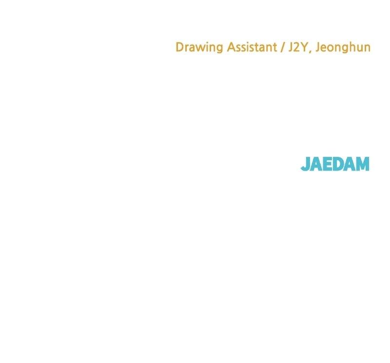 Read Defeating Dungeonsvia Copy Paste! chapter 70 image 107 on Lezhin