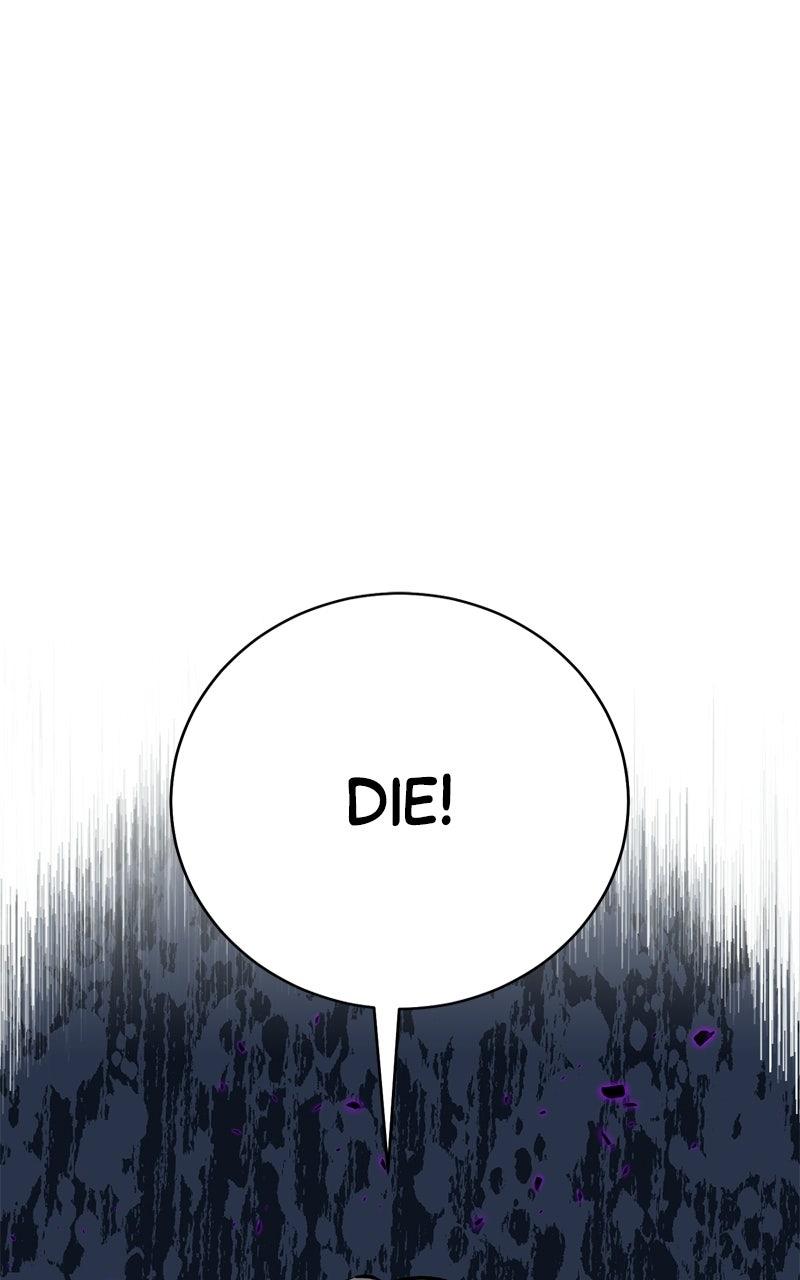 Read Defeating Dungeonsvia Copy Paste! chapter 70 image 98 on Lezhin