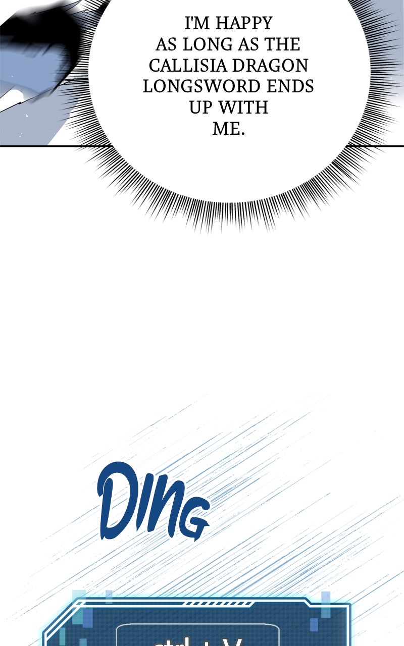 Read Defeating Dungeonsvia Copy Paste! chapter 9 image 59 on Lezhin