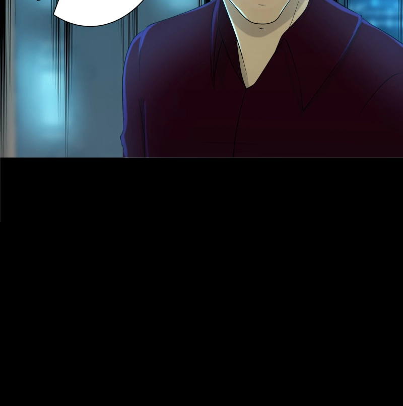 Read Defect chapter 2 image 60 on Lezhin