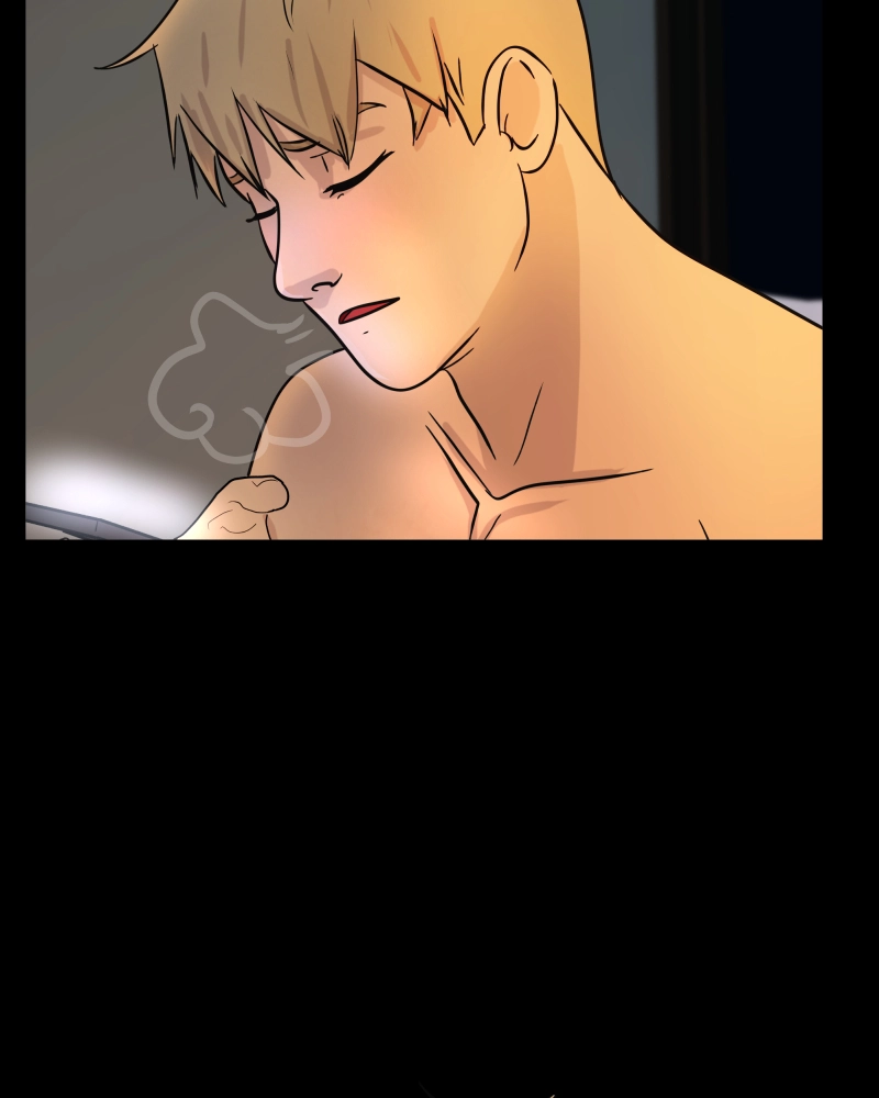 Read Defect chapter 78 image 56 on Lezhin