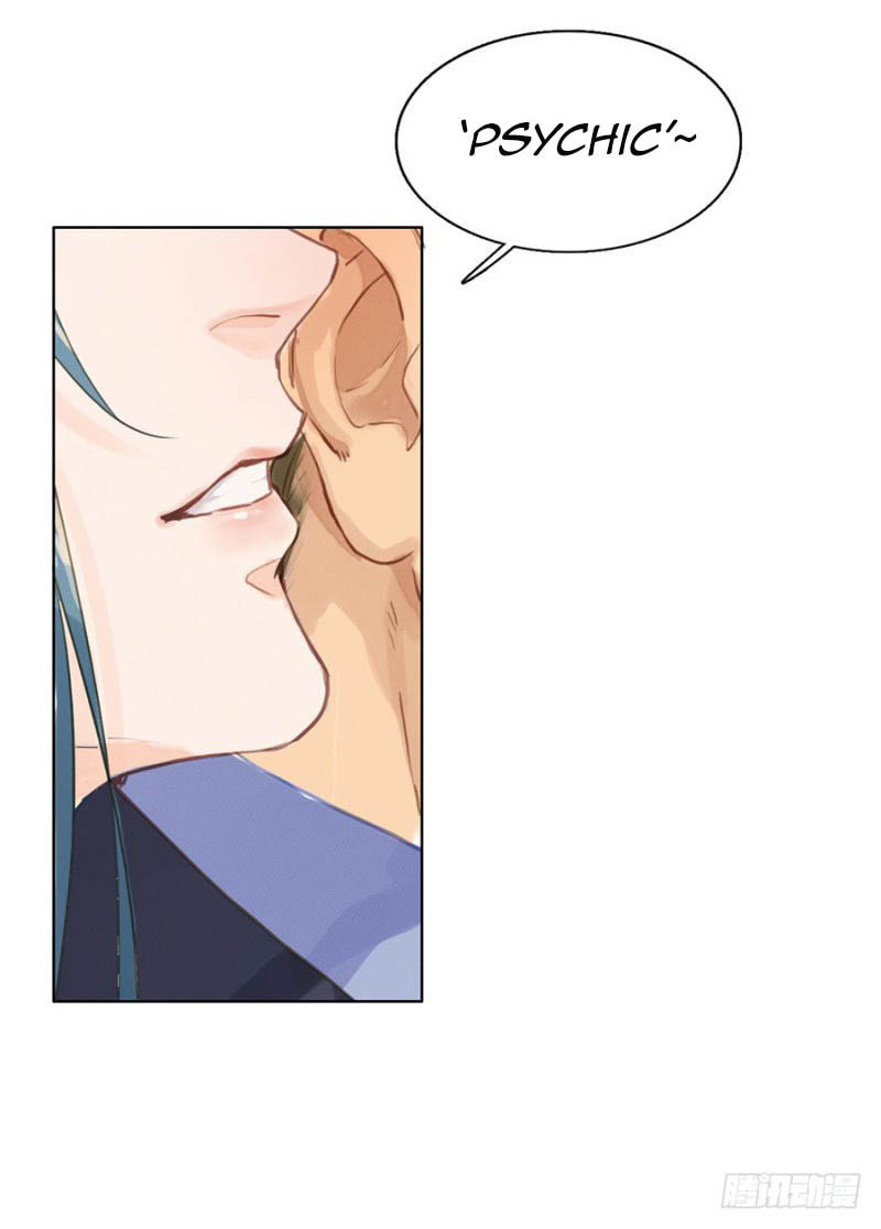 Read Defective Lovers chapter 0 image 11 on Lezhin