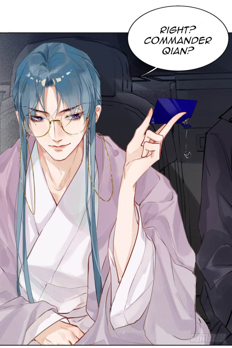 Read Defective Lovers chapter 0 image 12 on Lezhin