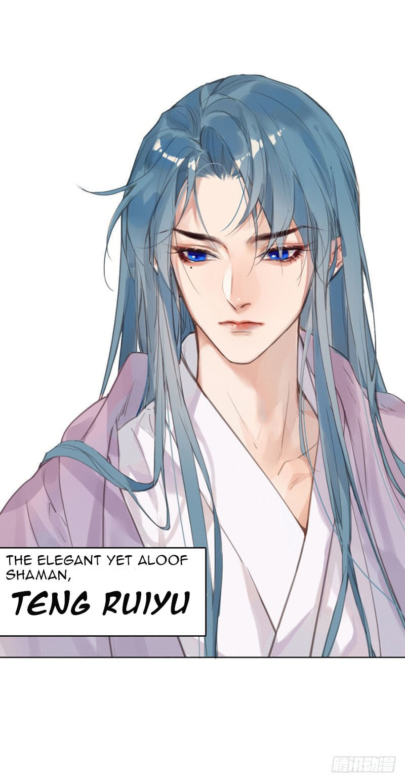 Read Defective Lovers chapter 0 image 3 on Lezhin