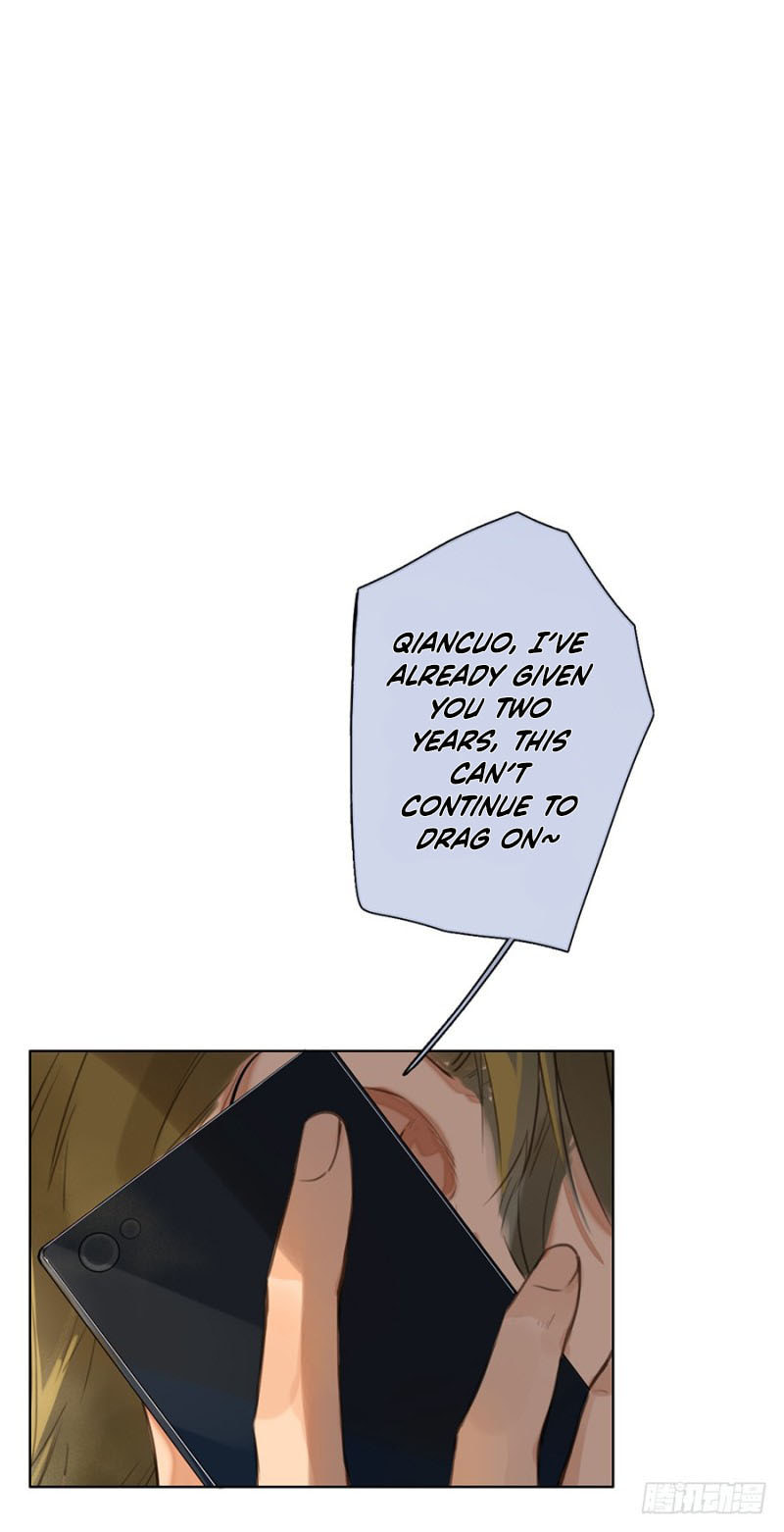 Read Defective Lovers chapter 1 image 15 on Lezhin