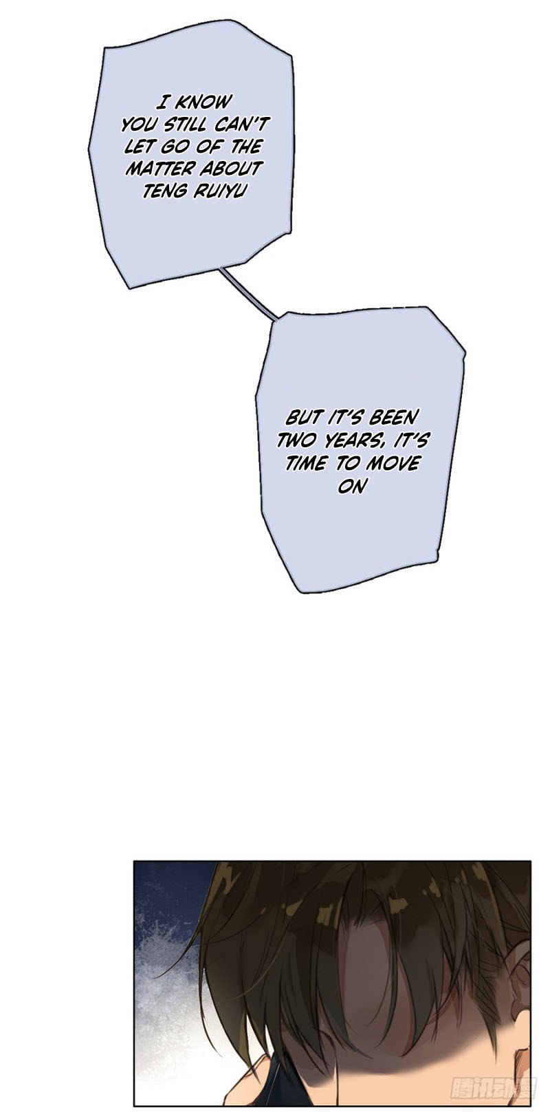 Read Defective Lovers chapter 1 image 16 on Lezhin