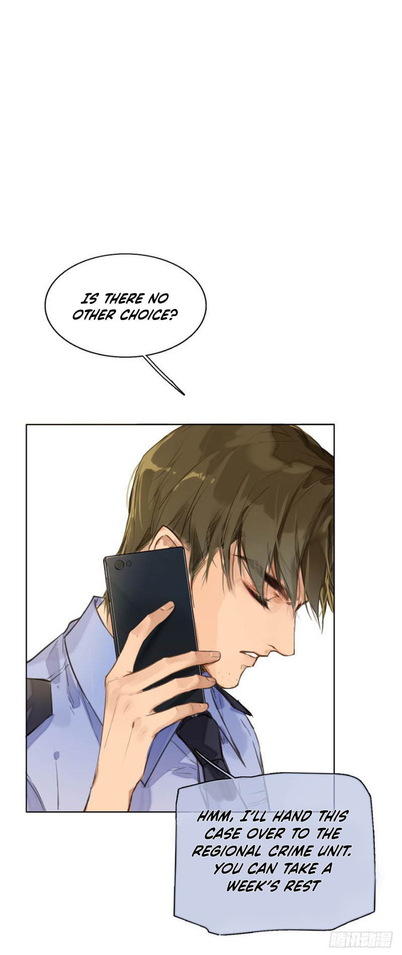 Read Defective Lovers chapter 1 image 17 on Lezhin