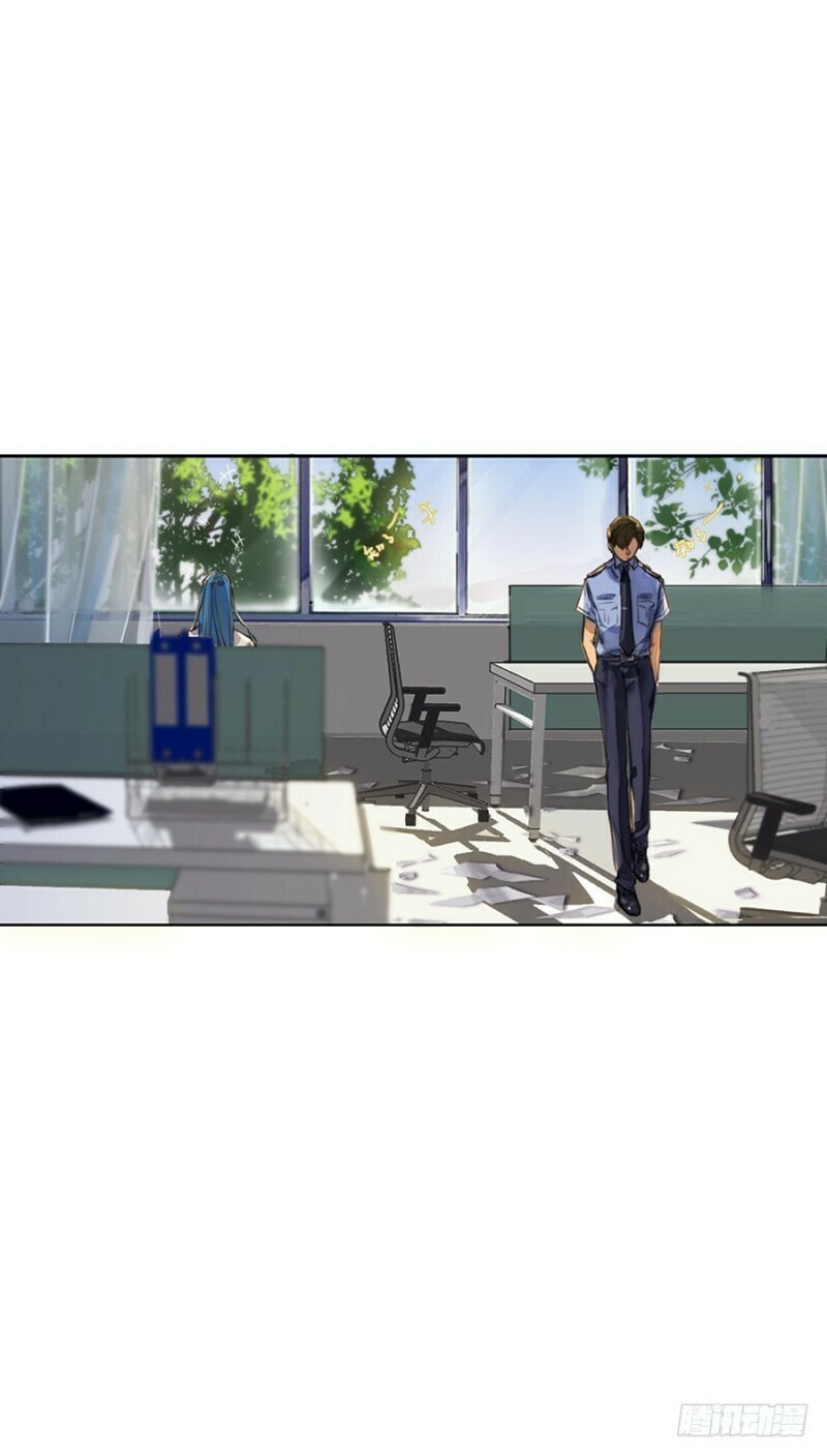 Read Defective Lovers chapter 1 image 21 on Lezhin