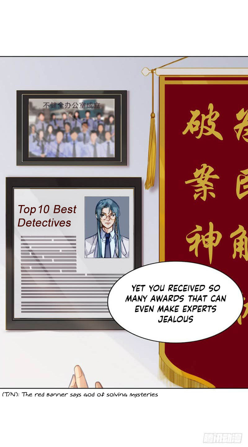 Read Defective Lovers chapter 1 image 24 on Lezhin