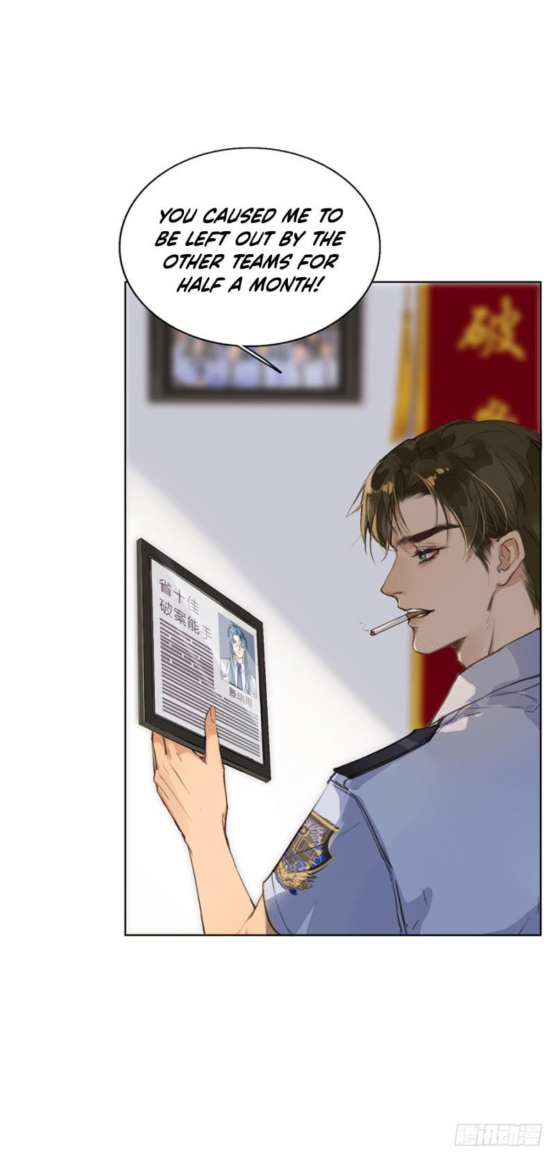 Read Defective Lovers chapter 1 image 25 on Lezhin