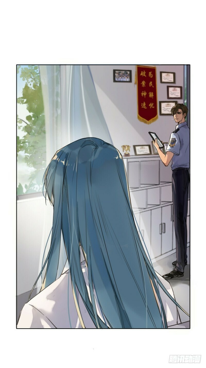 Read Defective Lovers chapter 1 image 26 on Lezhin