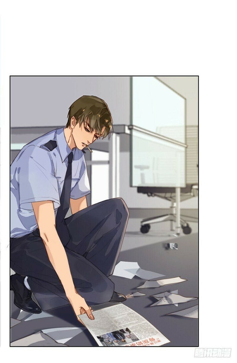 Read Defective Lovers chapter 1 image 29 on Lezhin