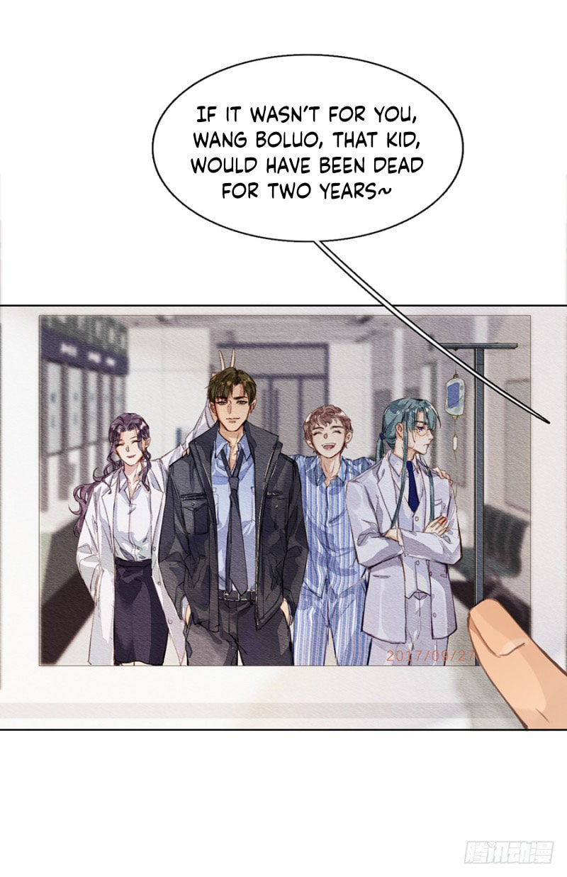 Read Defective Lovers chapter 1 image 32 on Lezhin