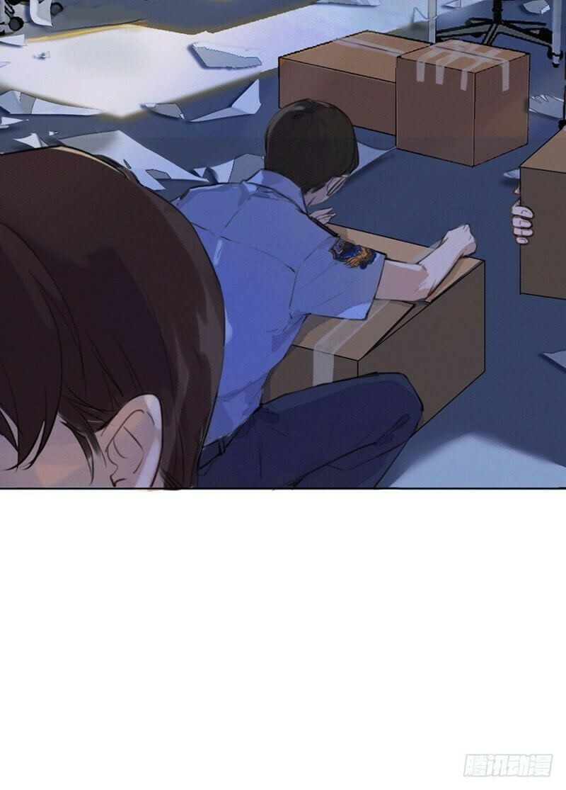Read Defective Lovers chapter 1 image 8 on Lezhin