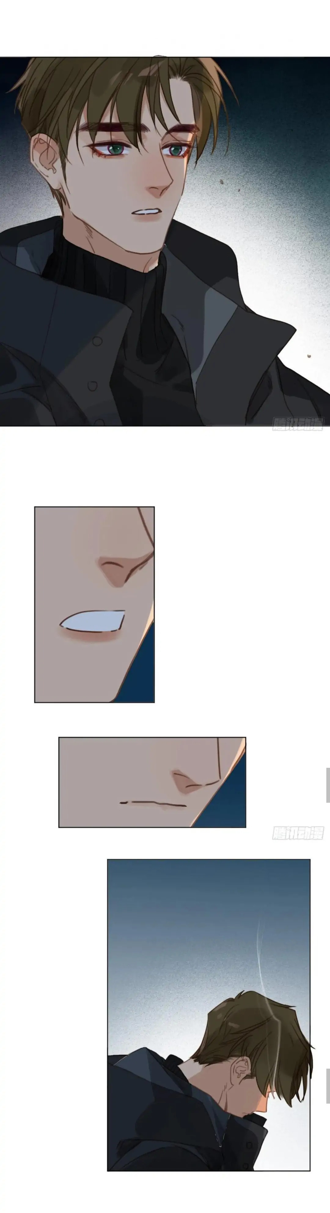 Read Defective Lovers chapter 100 image 15 on Lezhin