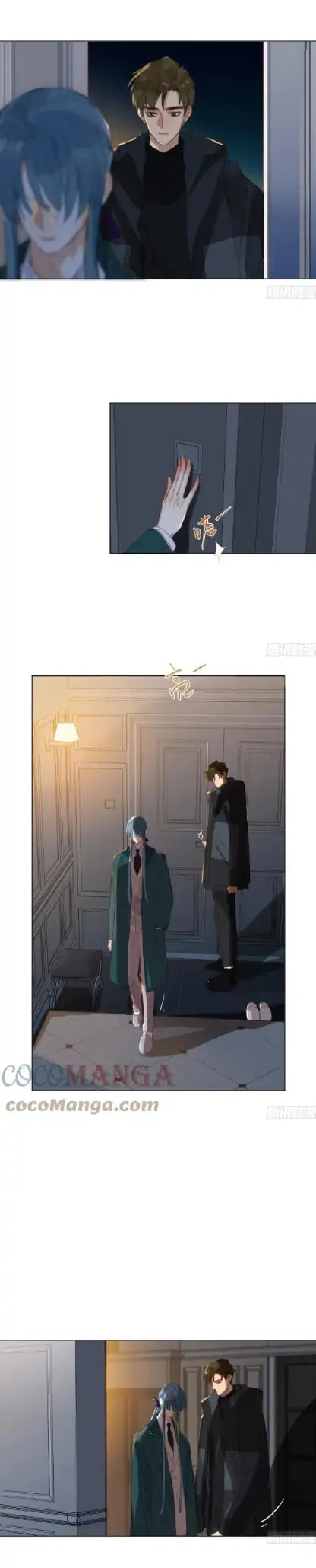Read Defective Lovers chapter 100 image 2 on Lezhin