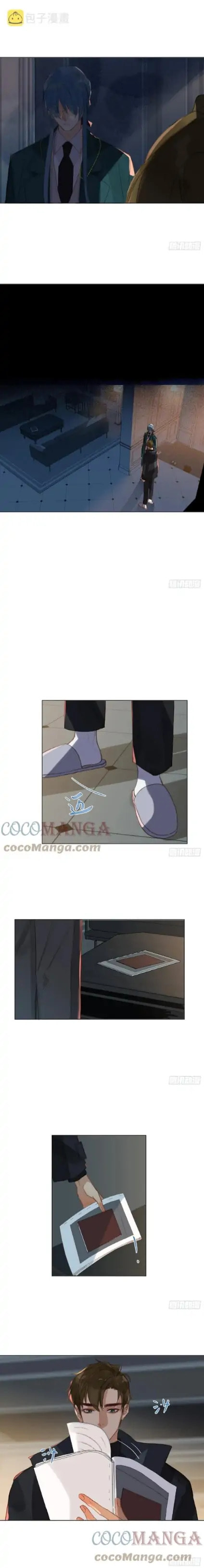 Read Defective Lovers chapter 100 image 3 on Lezhin