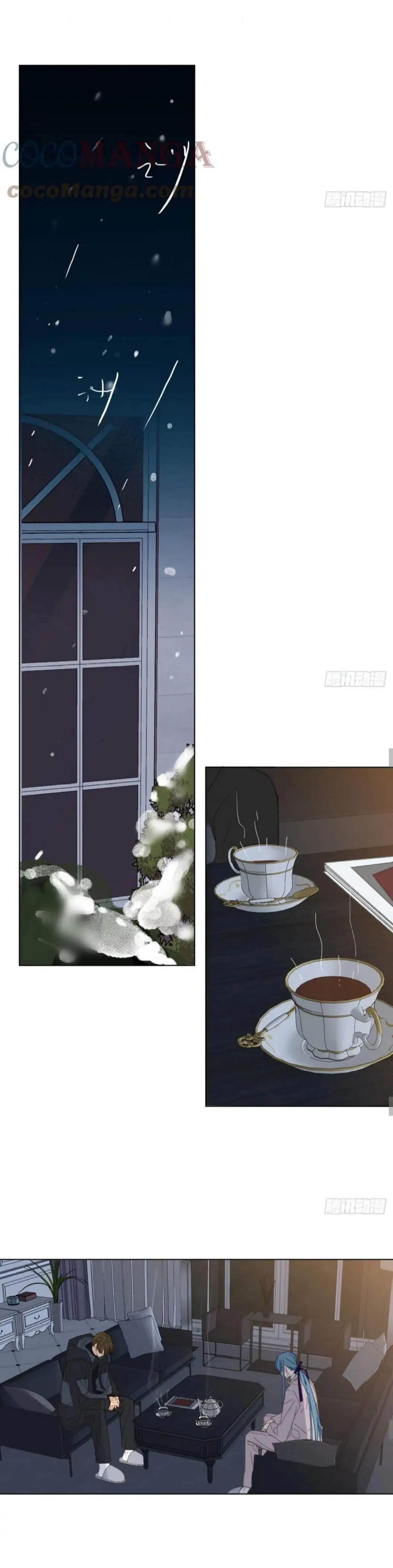 Read Defective Lovers chapter 100 image 9 on Lezhin