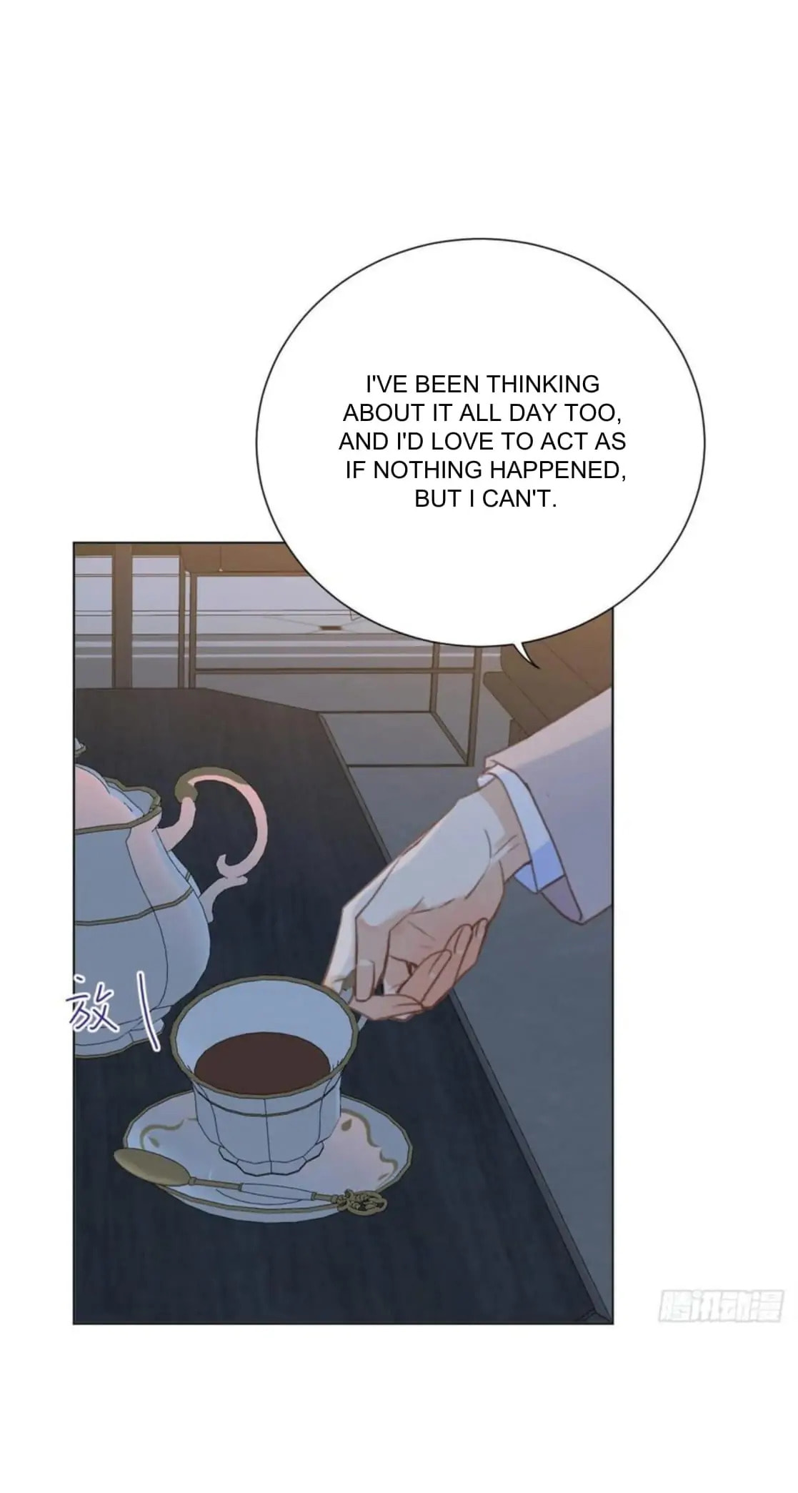 Read Defective Lovers chapter 101 image 10 on Lezhin