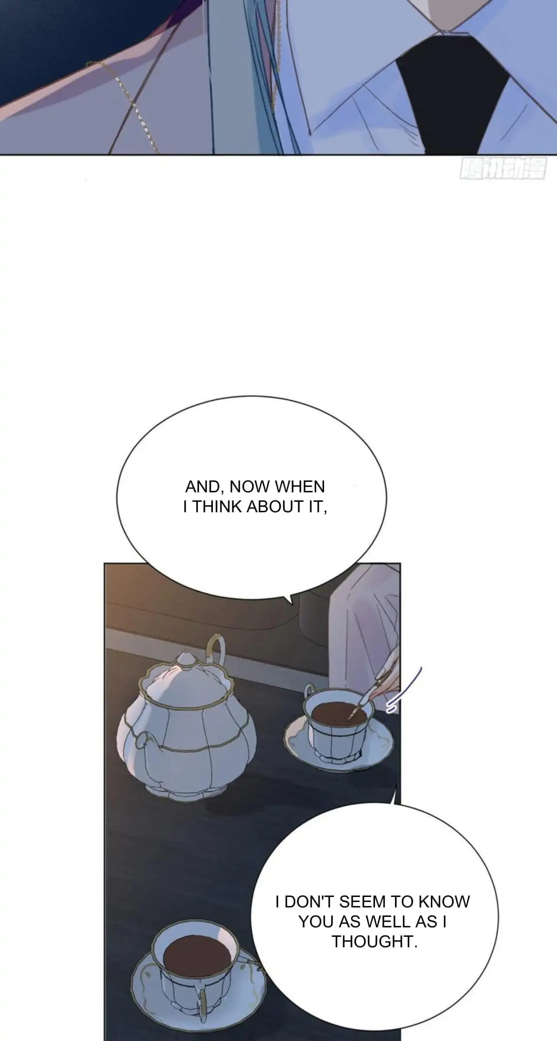 Read Defective Lovers chapter 101 image 13 on Lezhin