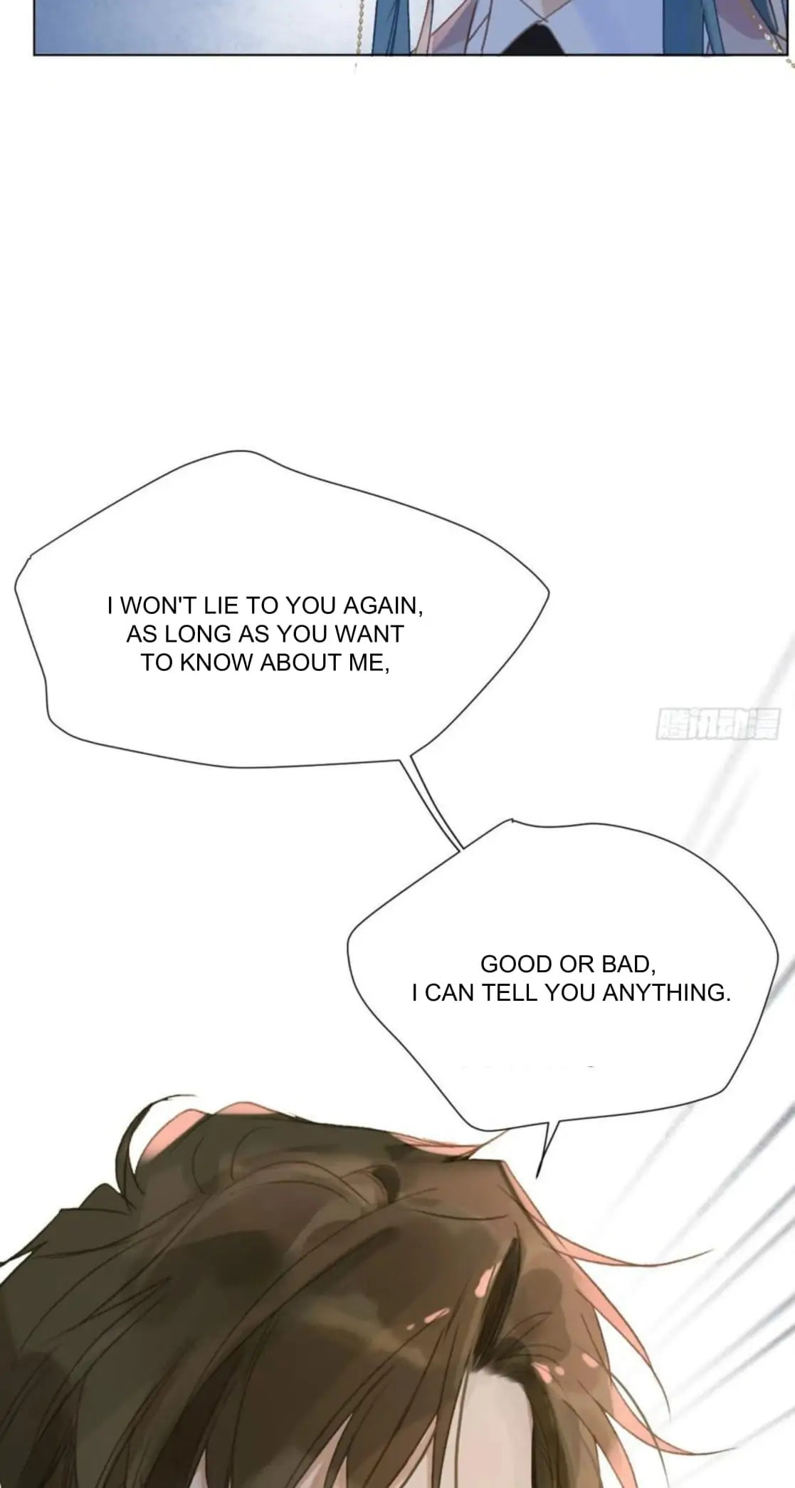 Read Defective Lovers chapter 101 image 18 on Lezhin