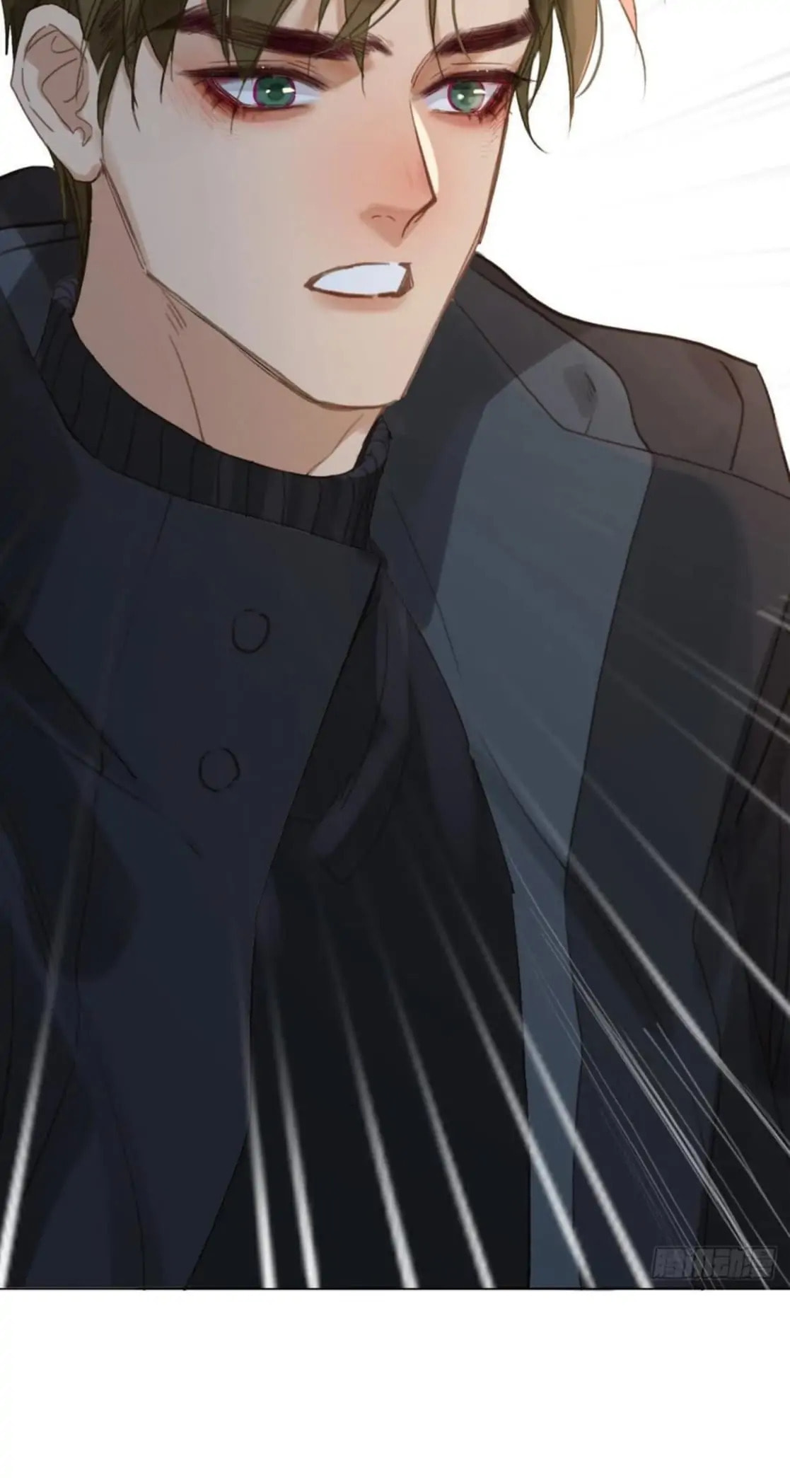Read Defective Lovers chapter 101 image 19 on Lezhin