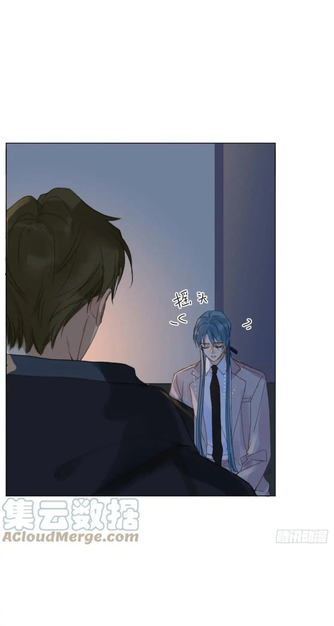Read Defective Lovers chapter 101 image 20 on Lezhin