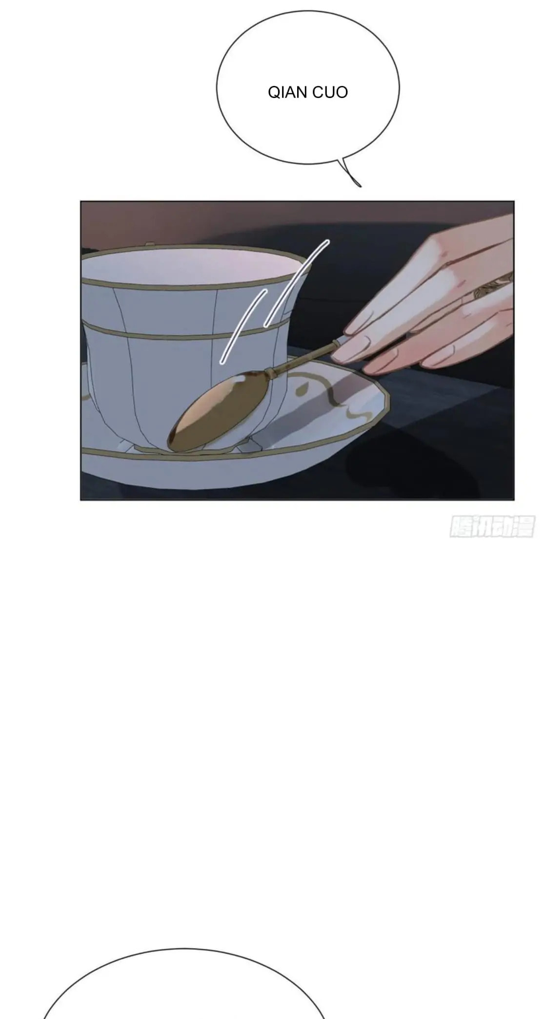 Read Defective Lovers chapter 101 image 21 on Lezhin