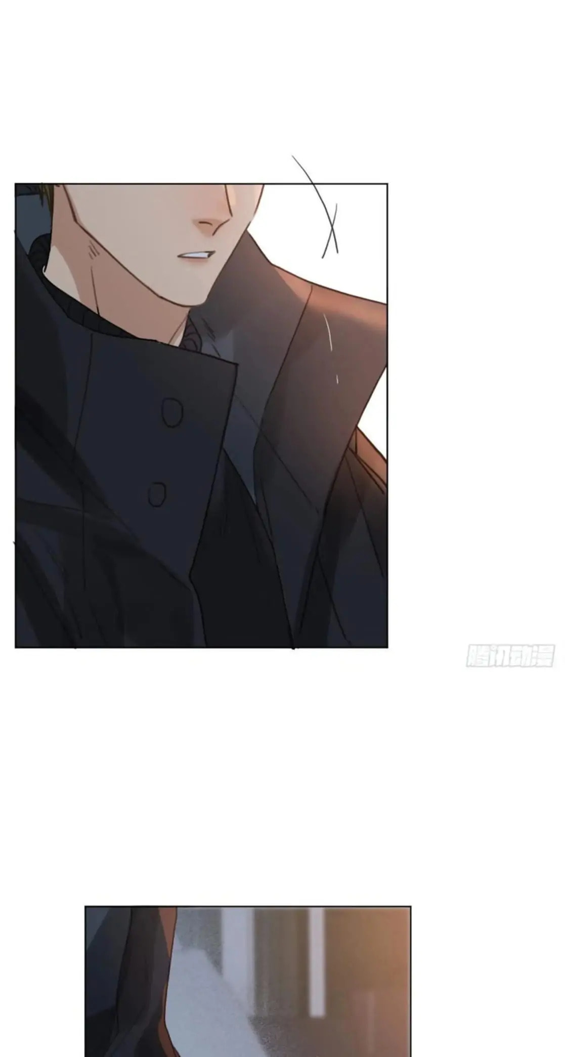 Read Defective Lovers chapter 101 image 23 on Lezhin