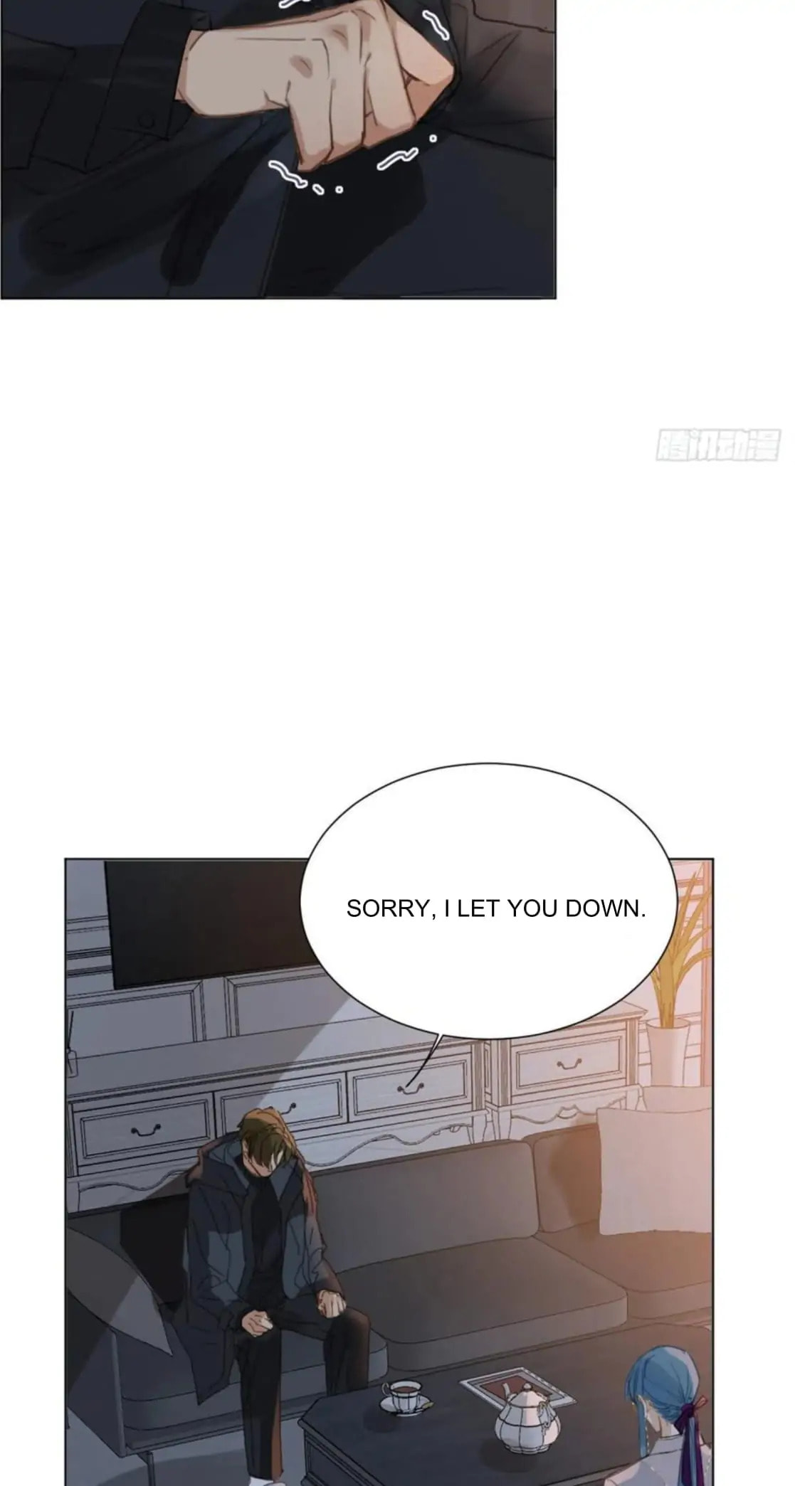 Read Defective Lovers chapter 101 image 25 on Lezhin