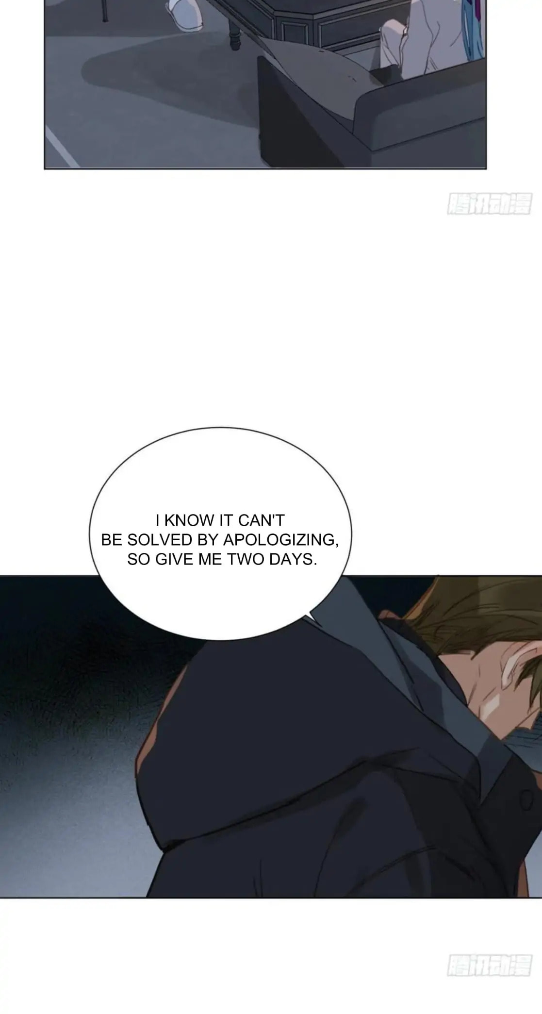 Read Defective Lovers chapter 101 image 26 on Lezhin
