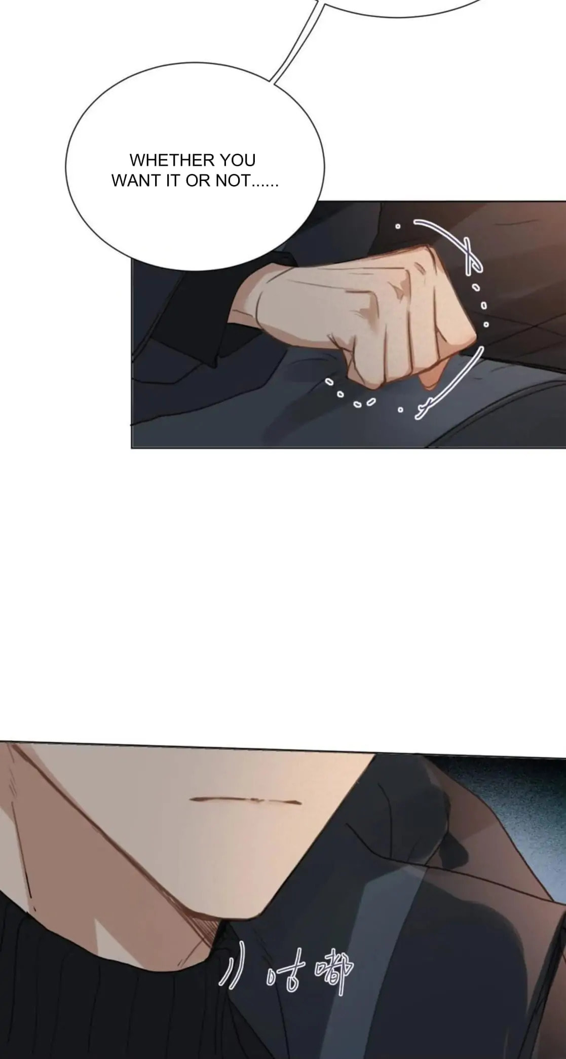 Read Defective Lovers chapter 101 image 28 on Lezhin