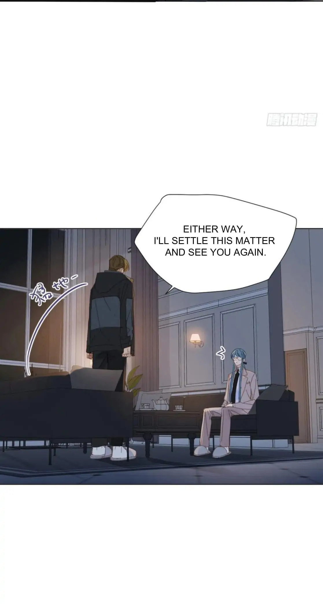 Read Defective Lovers chapter 101 image 29 on Lezhin