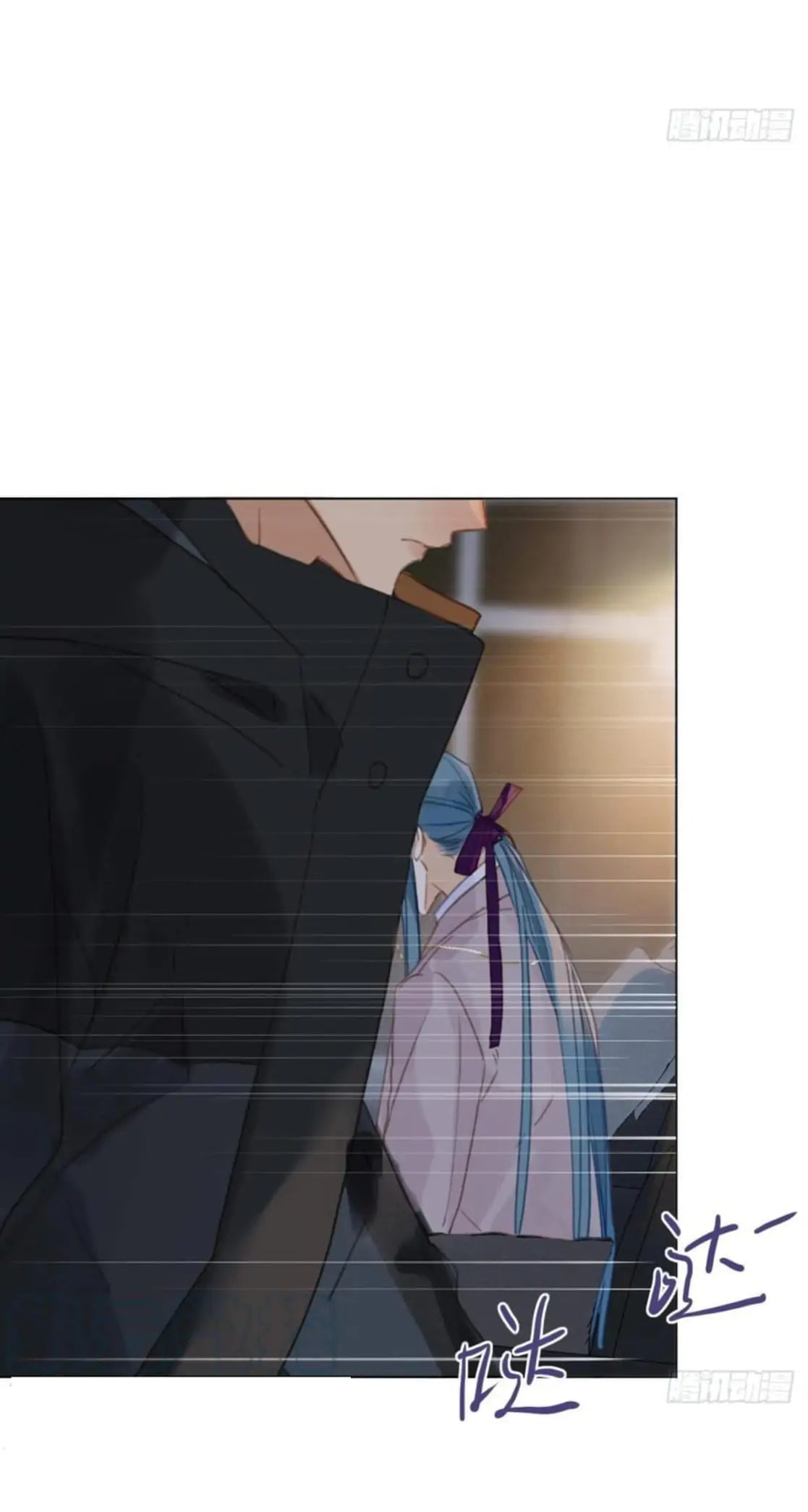 Read Defective Lovers chapter 101 image 30 on Lezhin
