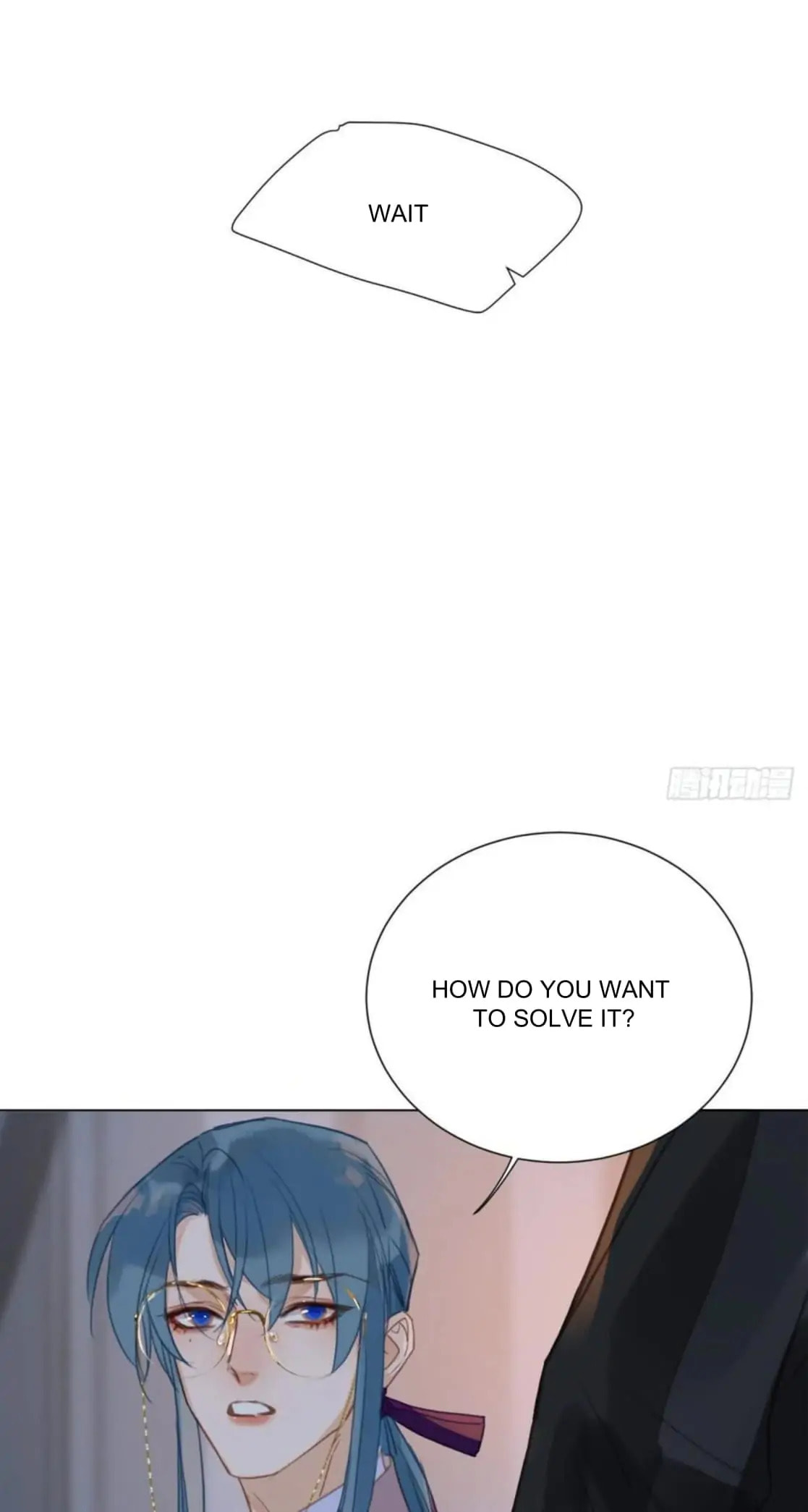 Read Defective Lovers chapter 101 image 31 on Lezhin