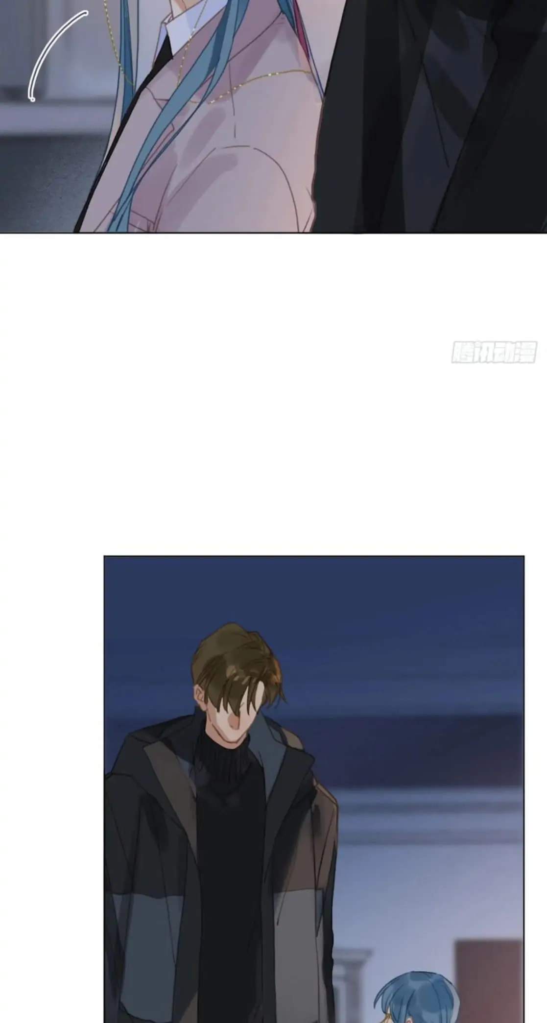 Read Defective Lovers chapter 101 image 32 on Lezhin